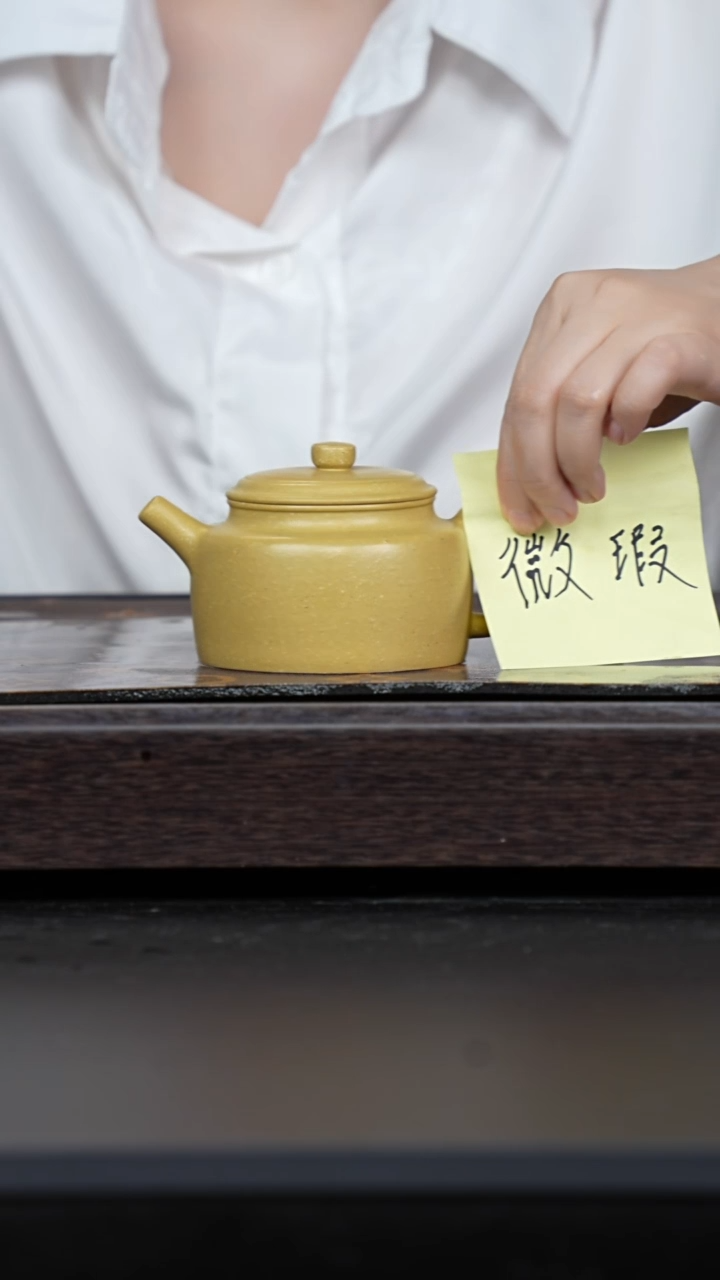 茶壶紫砂微瑕梨皮本绿德钟