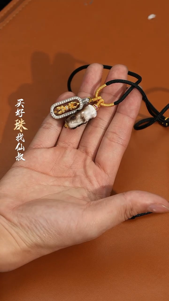 【闪购商品】玛瑙/玉髓172银S925镀金镶嵌1114-