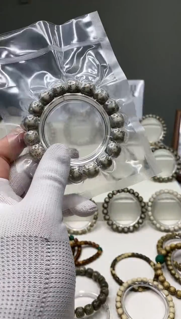 手串星月菩提281      b50