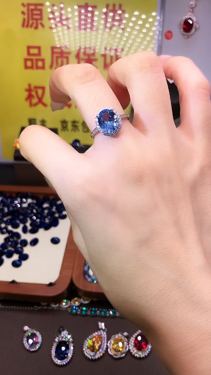 海蓝宝石戒圈银S925镶嵌.........