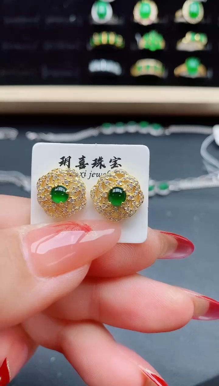 【闪购商品】翡翠耳饰银S925镶嵌508050