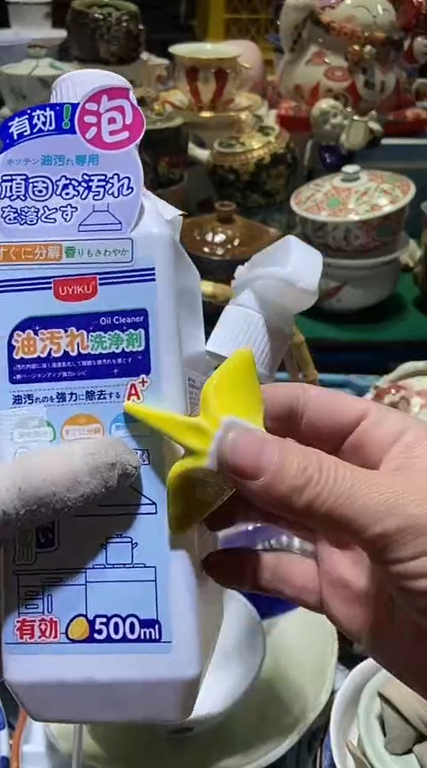 【闪购商品】瓷片1111111111111111
