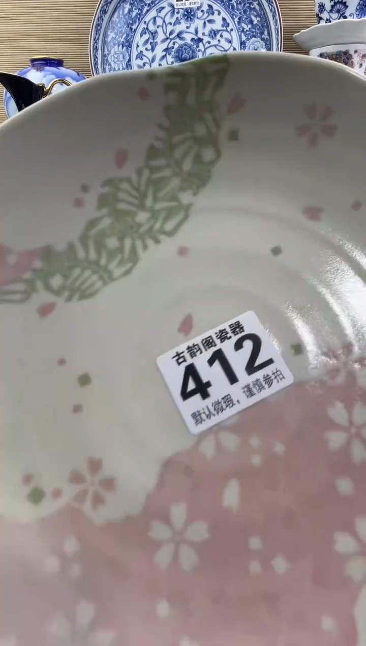 娟****5摆件瓷器瓷器瓷器