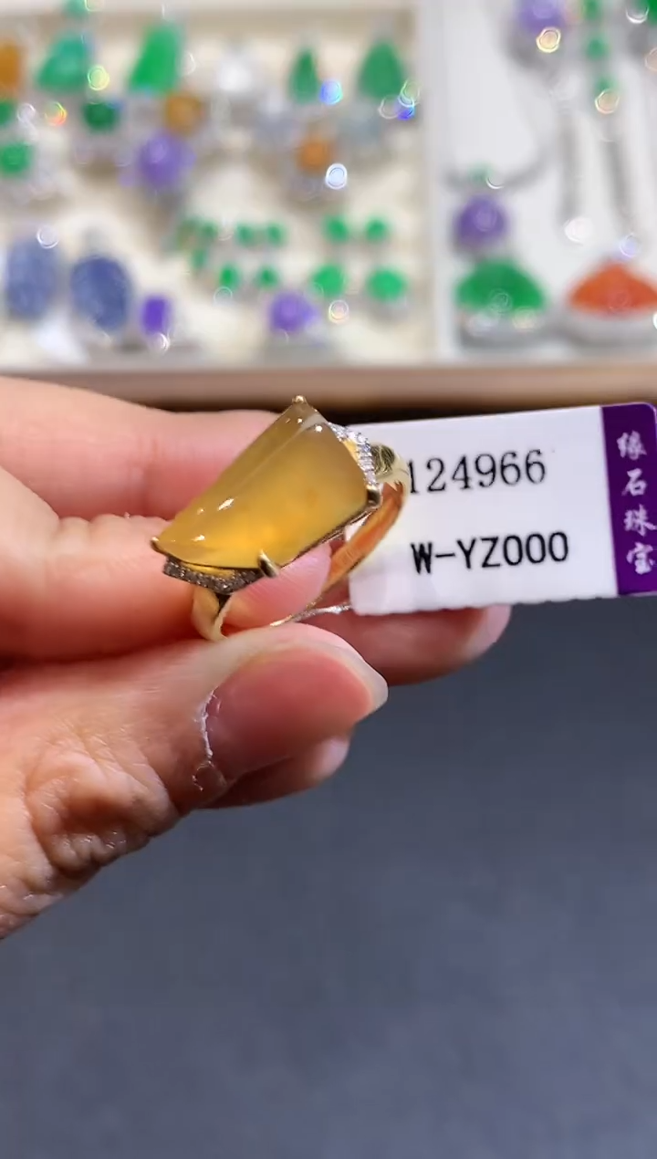 【闪购商品】翡翠戒指18K金镶嵌1184    