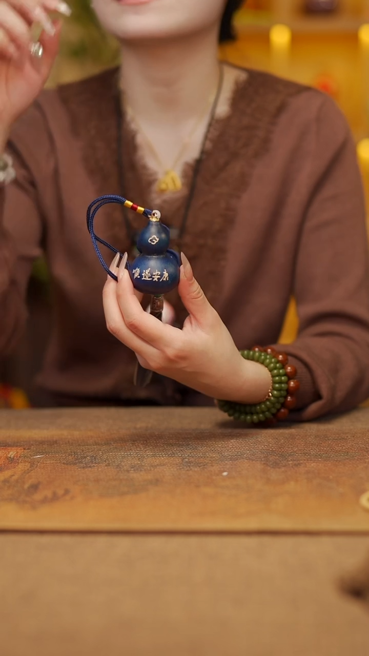 【闪购商品】39宴禾堂天然漆艺小葫芦--58