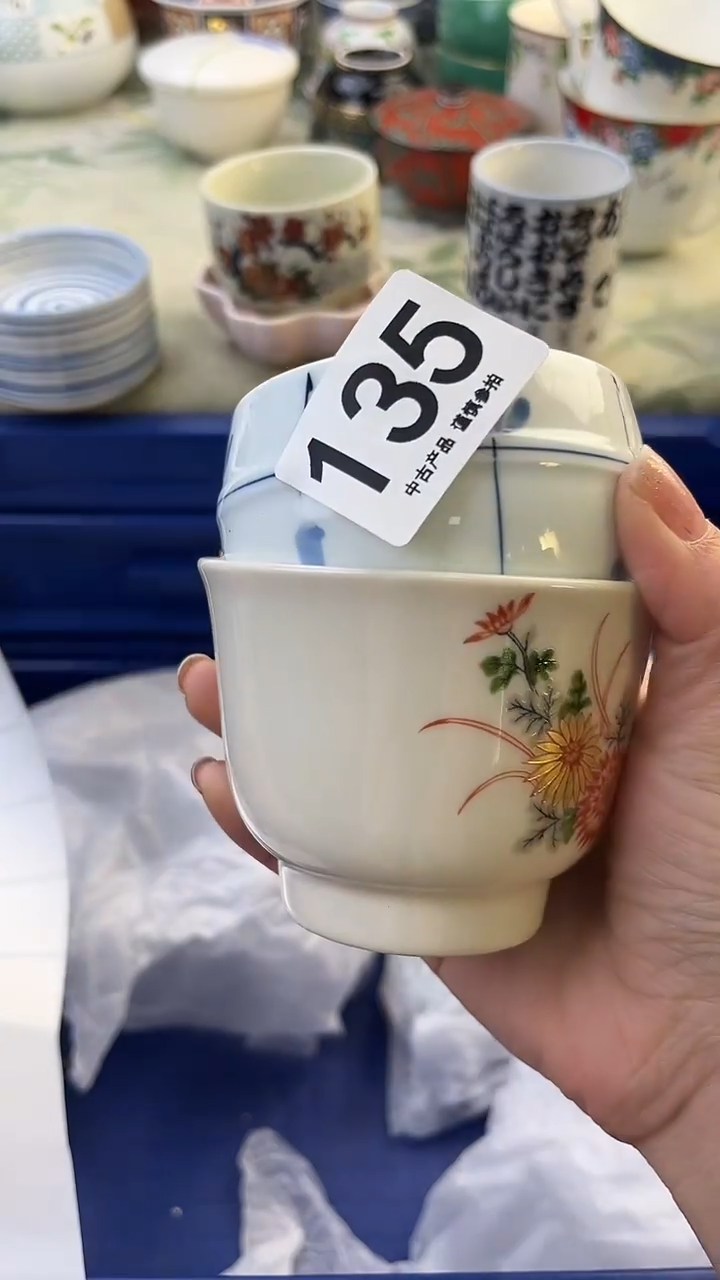 瓷片M****g135........