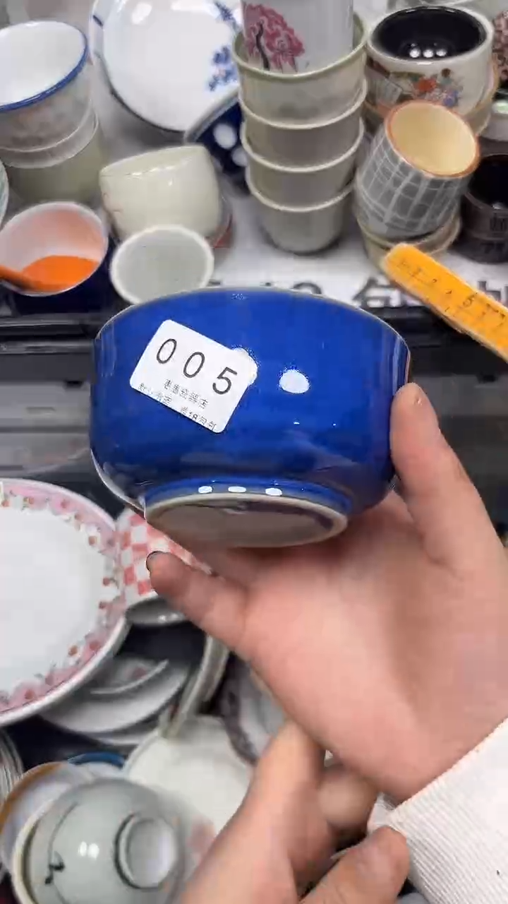 【闪购商品】005回流瓷器，默认微瑕