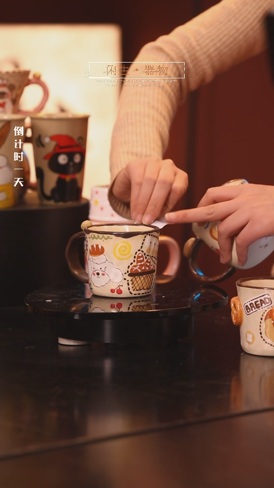 【闪购商品】景德镇可爱设计师款陶瓷