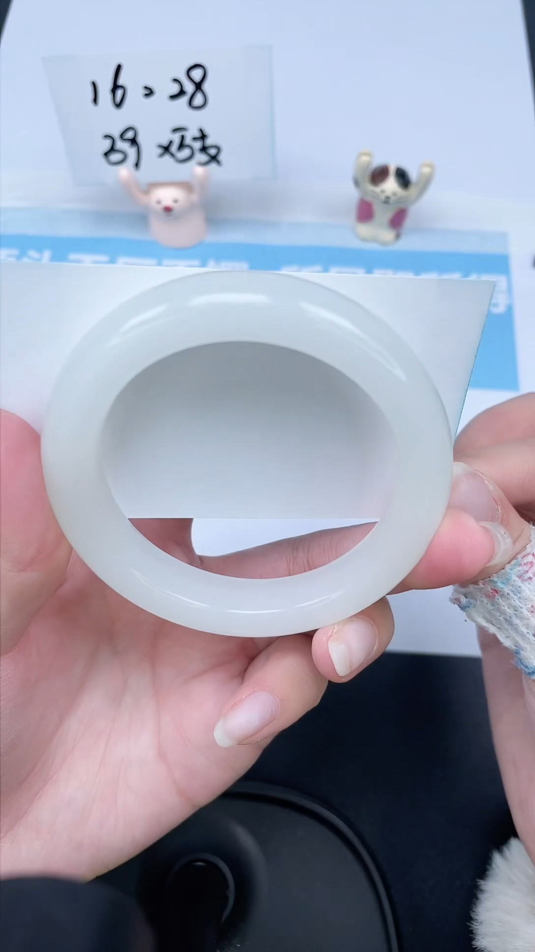 【闪购商品】石英质玉手镯未镶嵌14-56.9