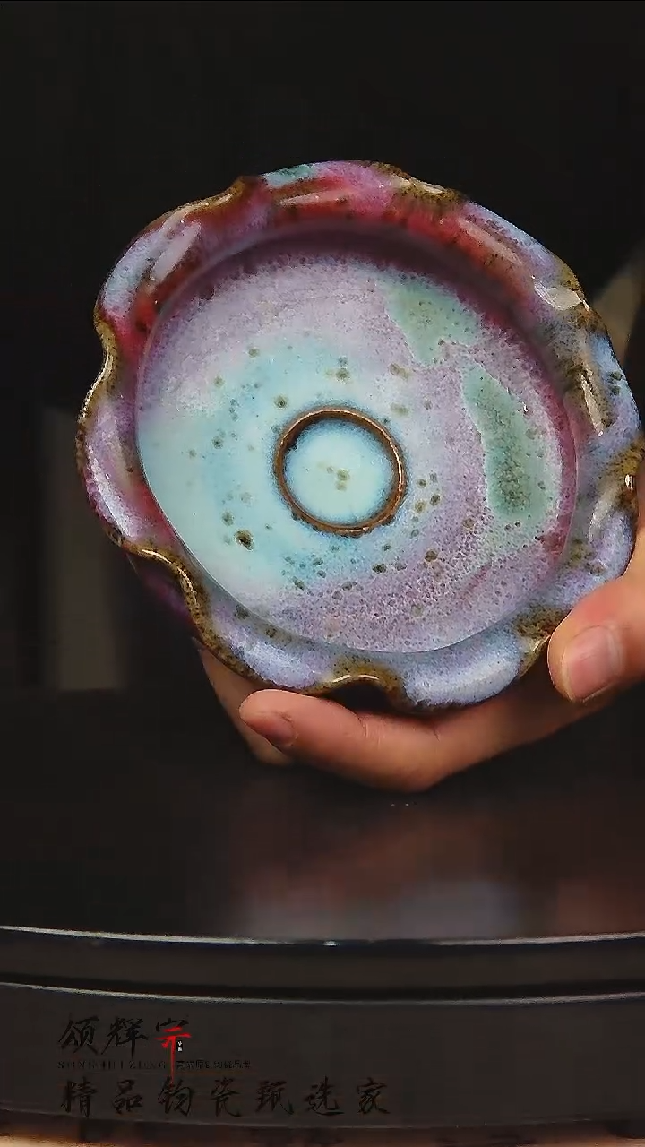 瓷片《颂辉宗》直播间钧瓷作品荷口洗