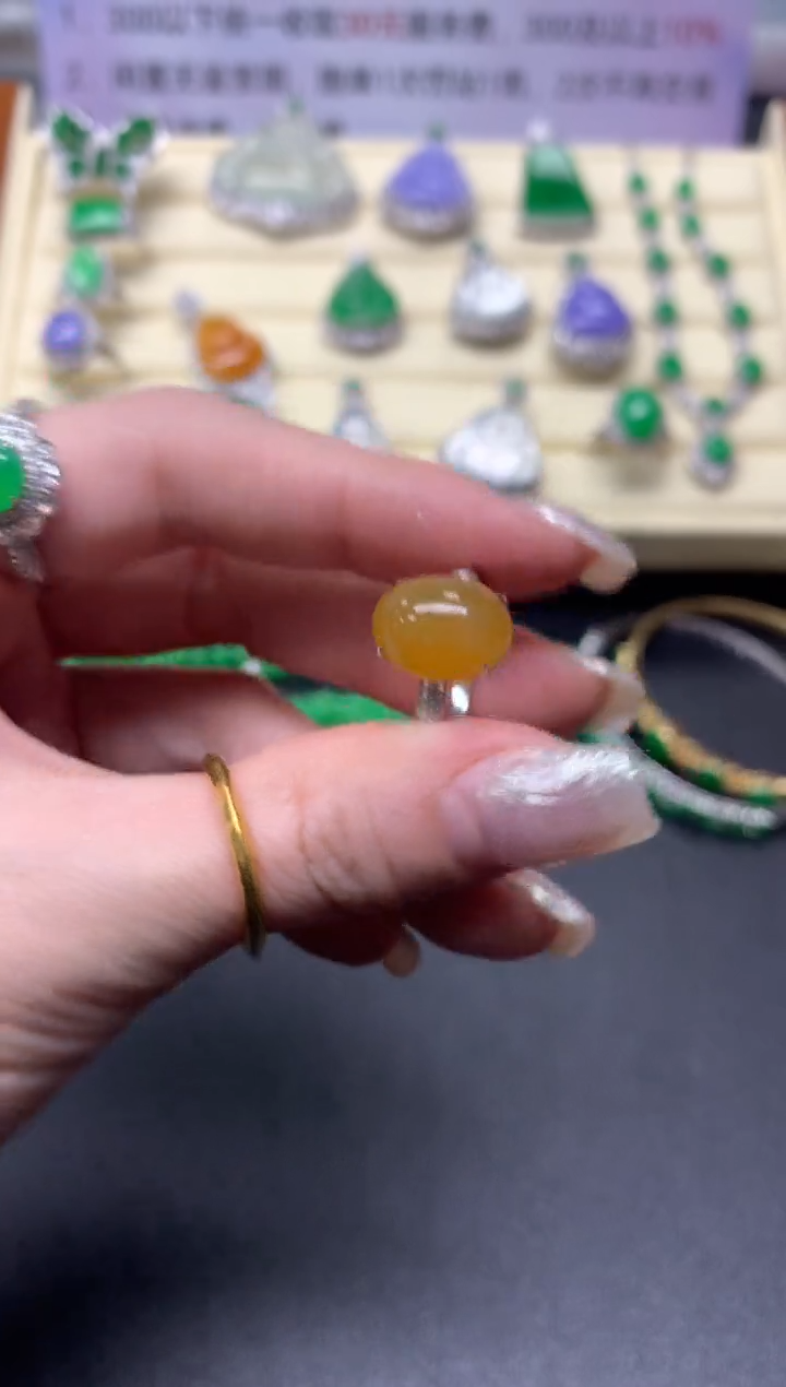 【闪购商品】翡翠戒指18K金镶嵌戒指|2900+290