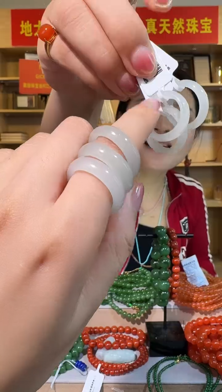 未镶嵌和田玉珠宝奇石天然晴水跑环（1件）多样性发一