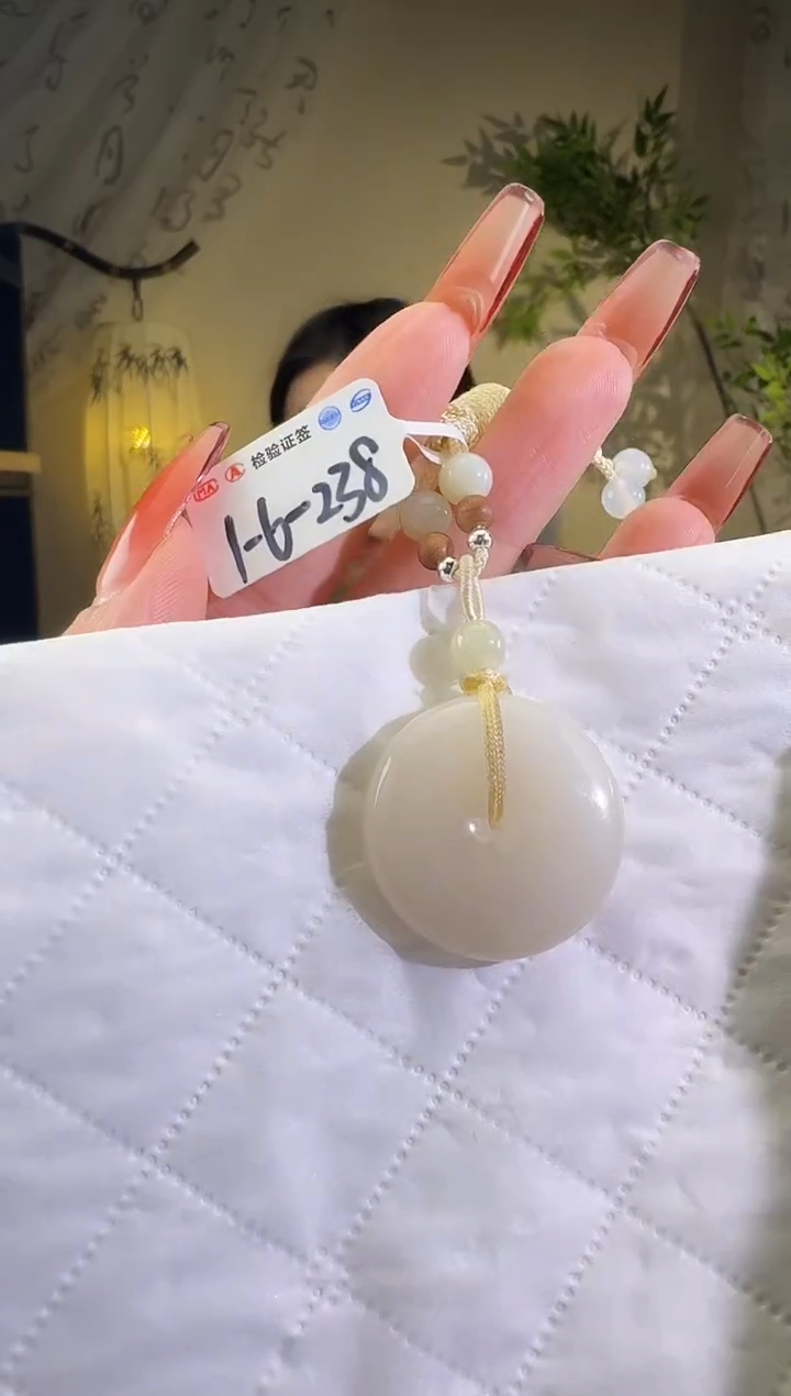 【闪购商品】和田玉颈饰未镶嵌1-6-238