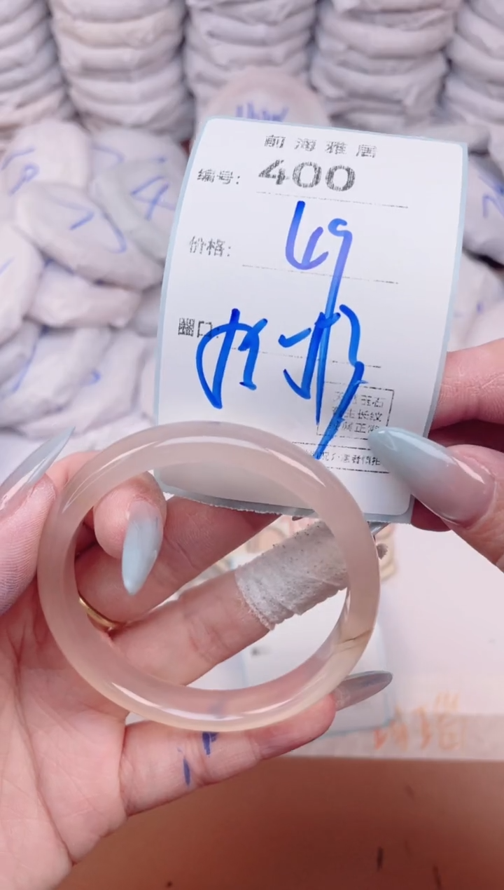 【闪购商品】玛瑙/玉髓手镯未镶嵌400