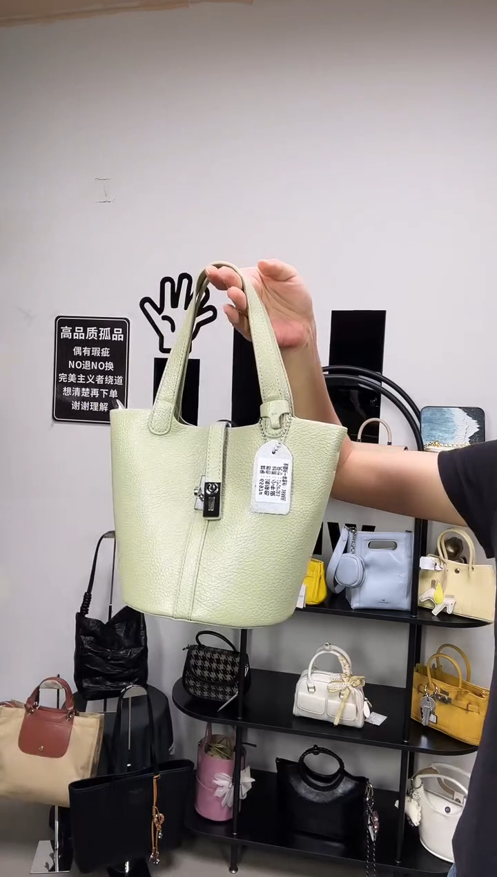 牛皮（革）彩汐轻奢女包编号：108