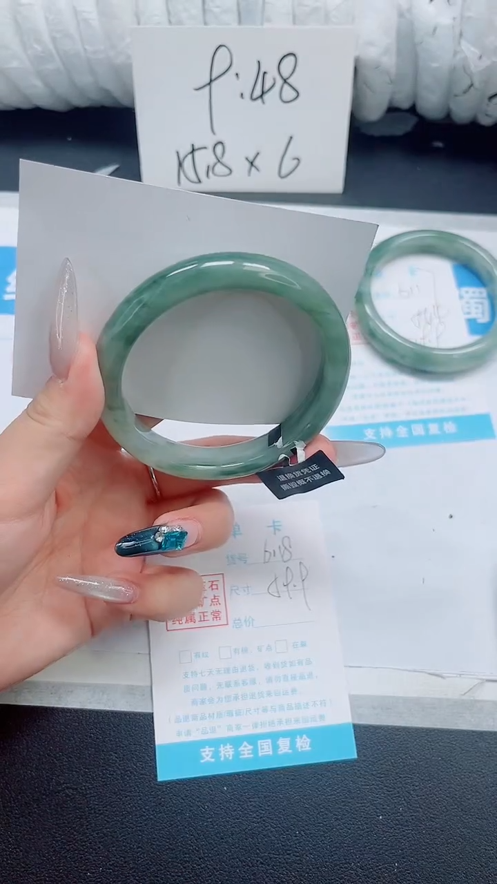 石英质玉手镯未镶嵌b118-圈口58-60