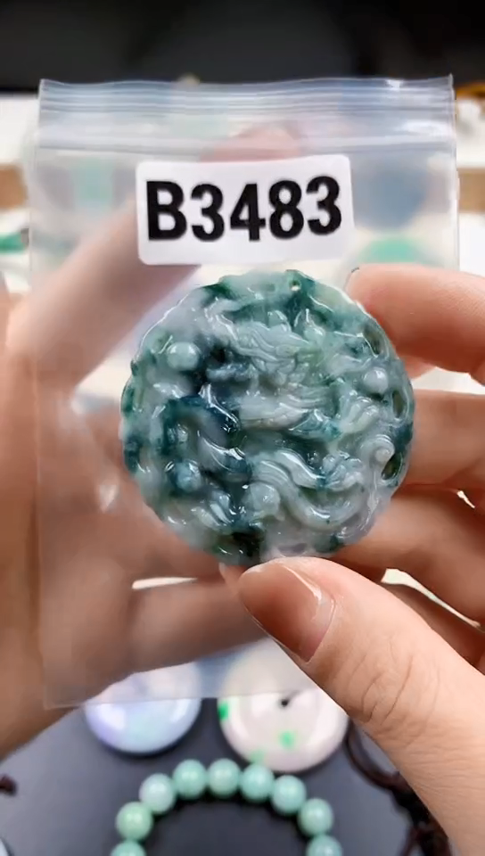 颈饰未镶嵌翡翠天然翡翠吊坠挂件