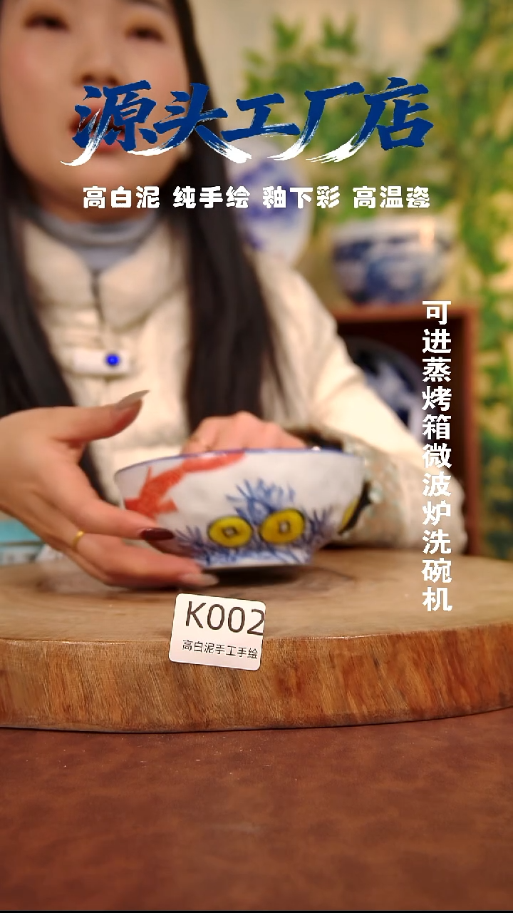 摆件白泥景德镇手工手绘陶瓷【食品级】002