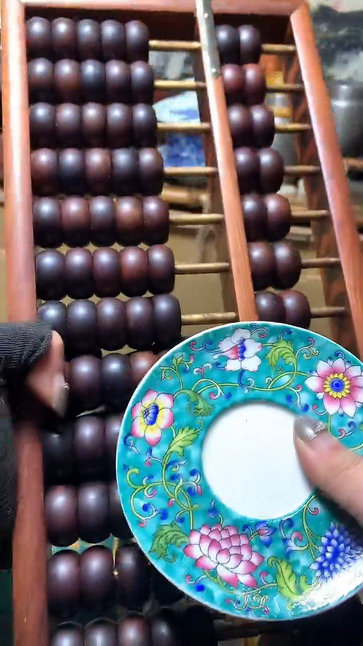 【闪购商品】瓷器默认微瑕瓷器