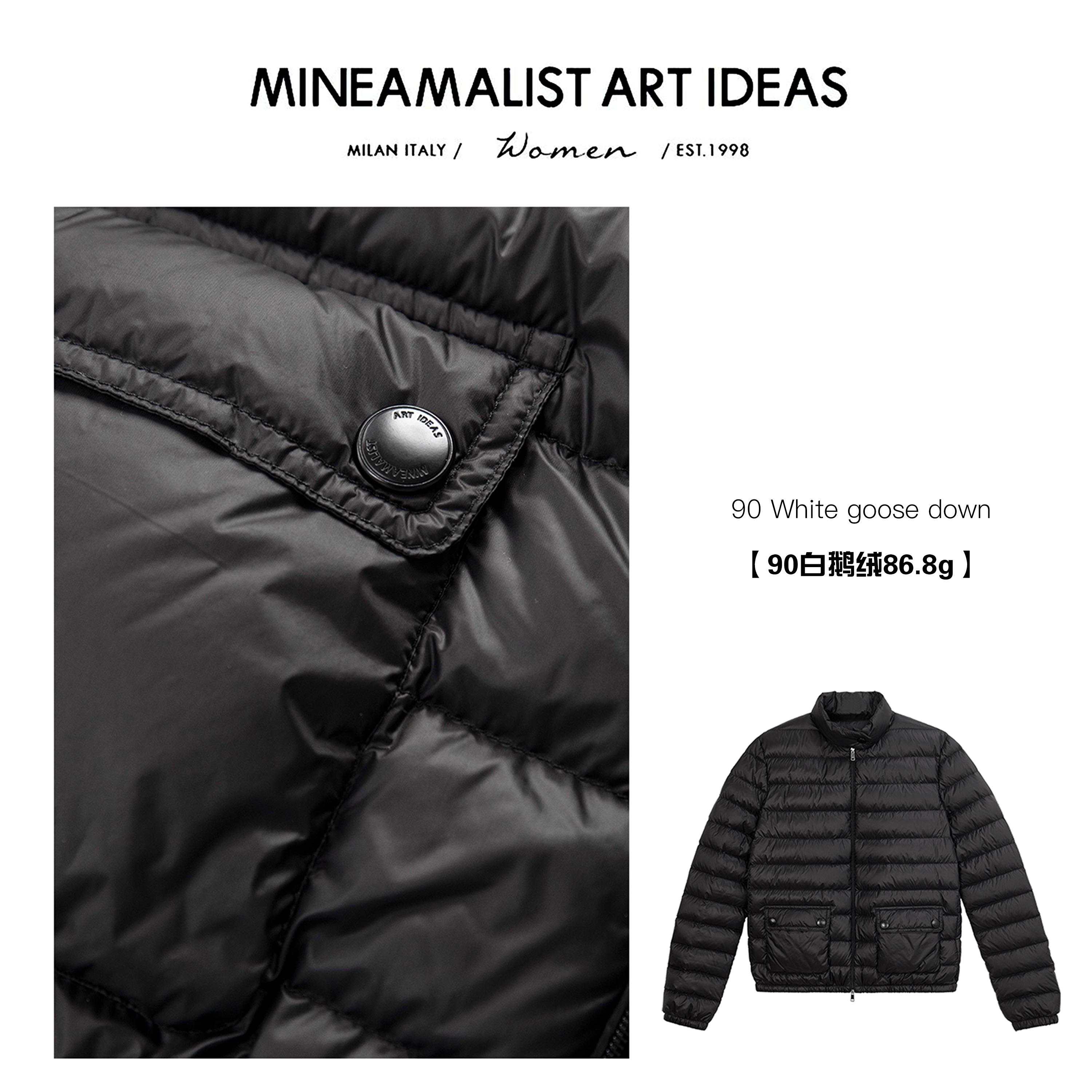MINEAMALIST ART IDEAS经典款Lans轻薄立领90白鹅绒外套ZY1711