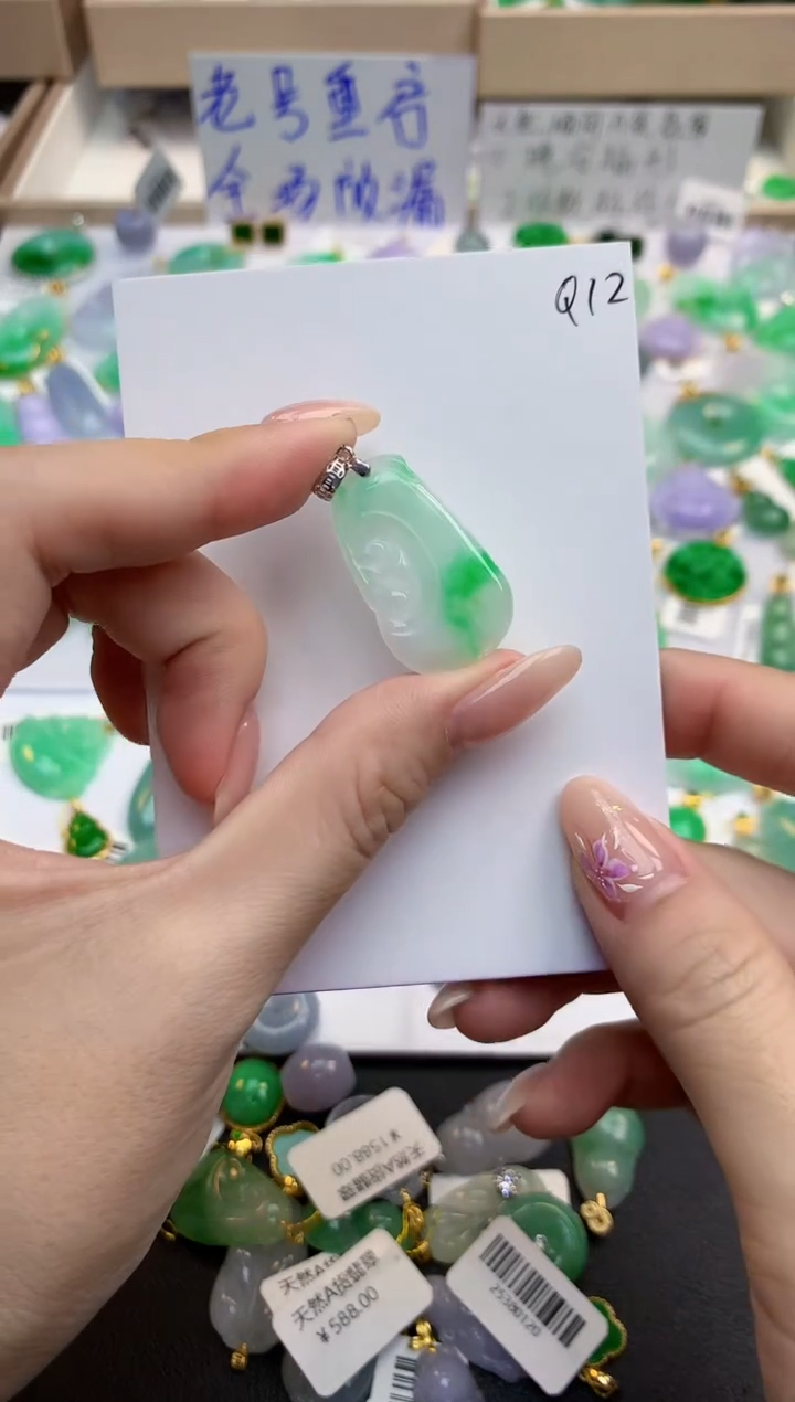 颈饰未镶嵌翡翠天然缅甸A货翡翠