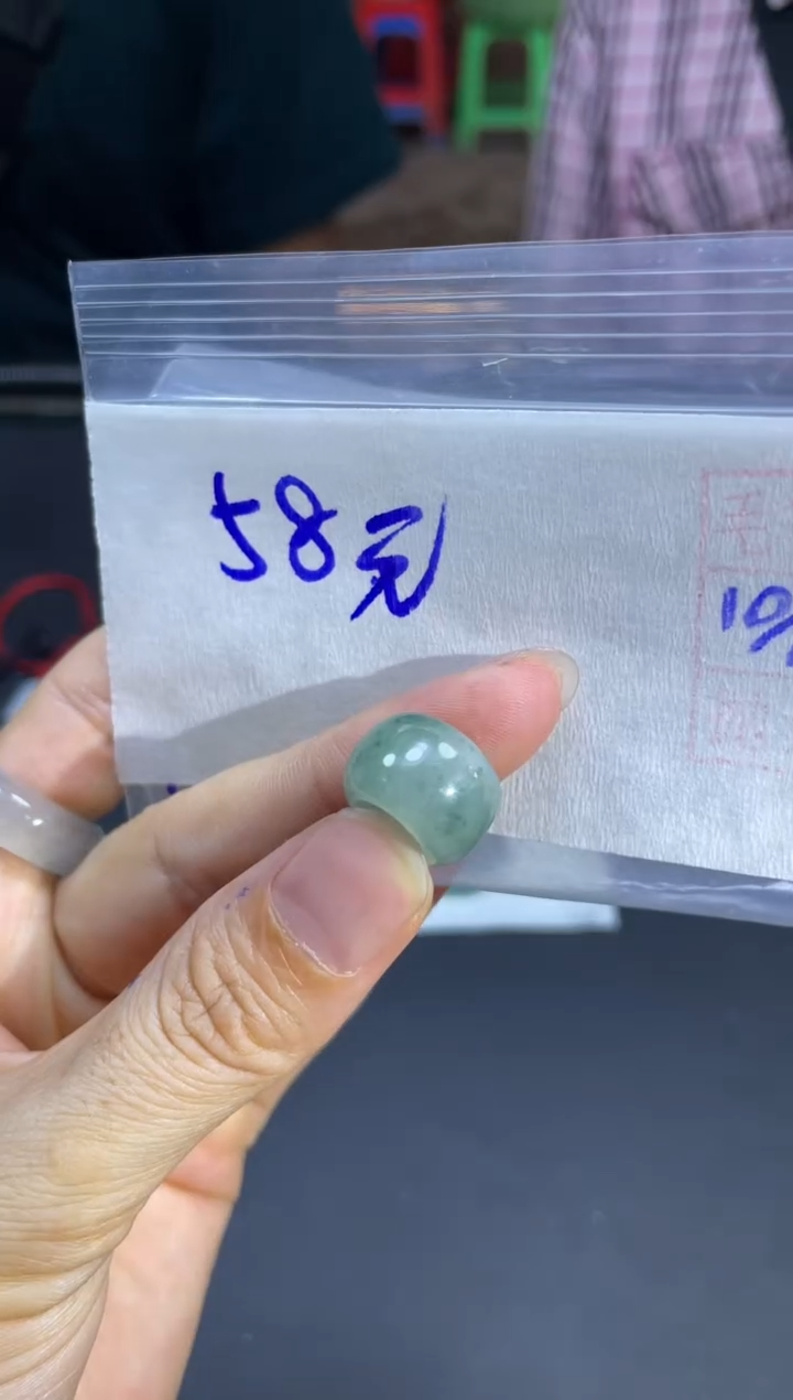 未镶嵌定制翡翠全10#58元多样性发货拍一发一毛货需精抛