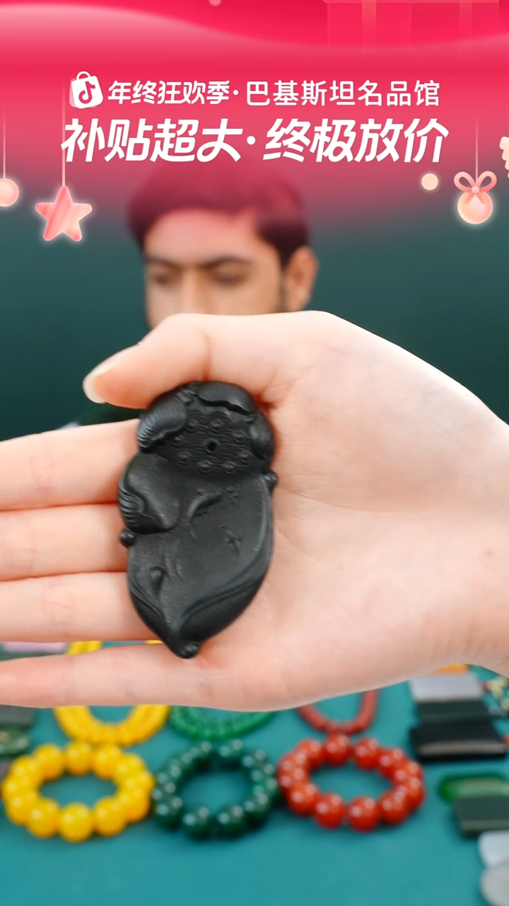 未镶嵌和田玉（青玉）把件和田玉青玉砚台把件HTY418