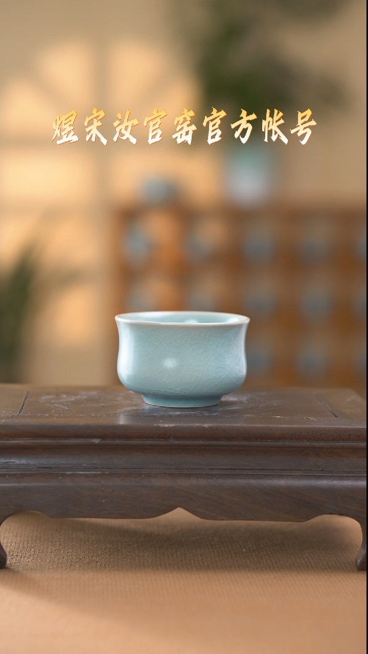 【闪购商品】碗杯二级..............