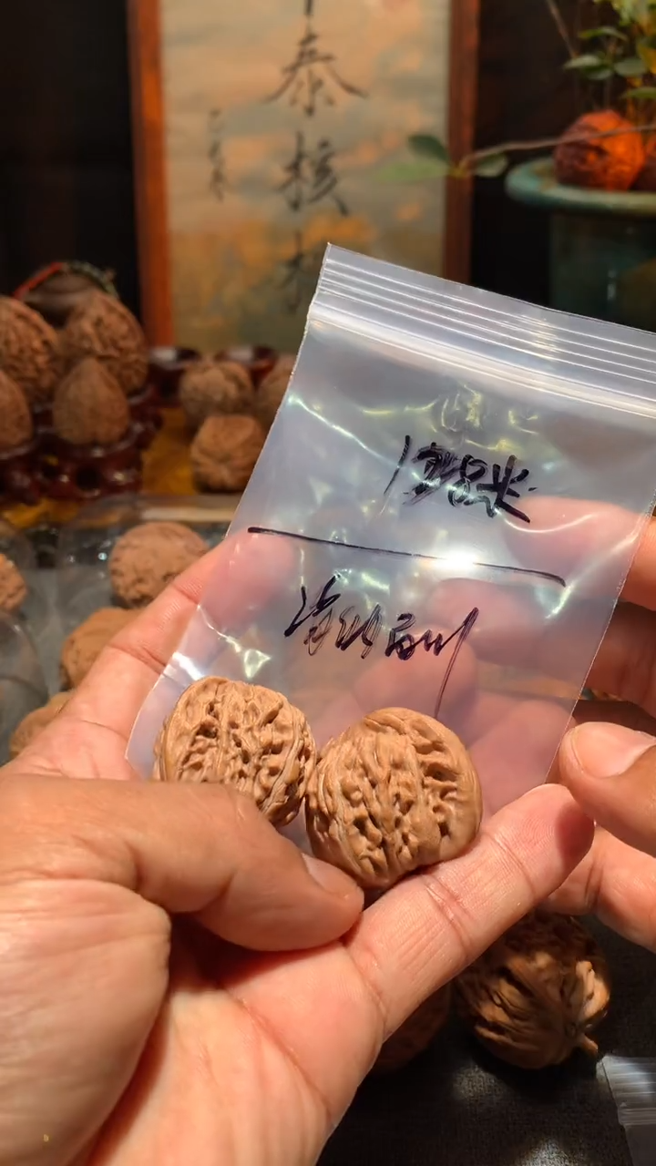 把件桃核海**川丰泰文玩  山西汉高楼   36尺寸