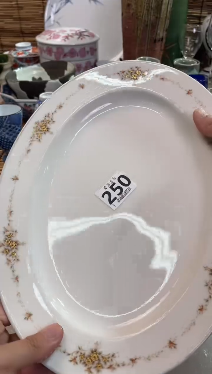 可*兔全场满28包邮，陶瓷茶具瓷器