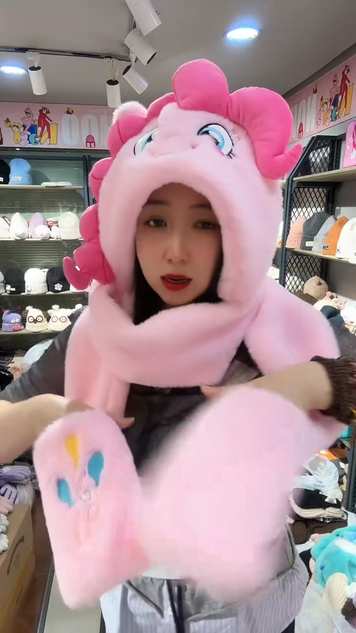 小马宝莉三件套  大版  粉色