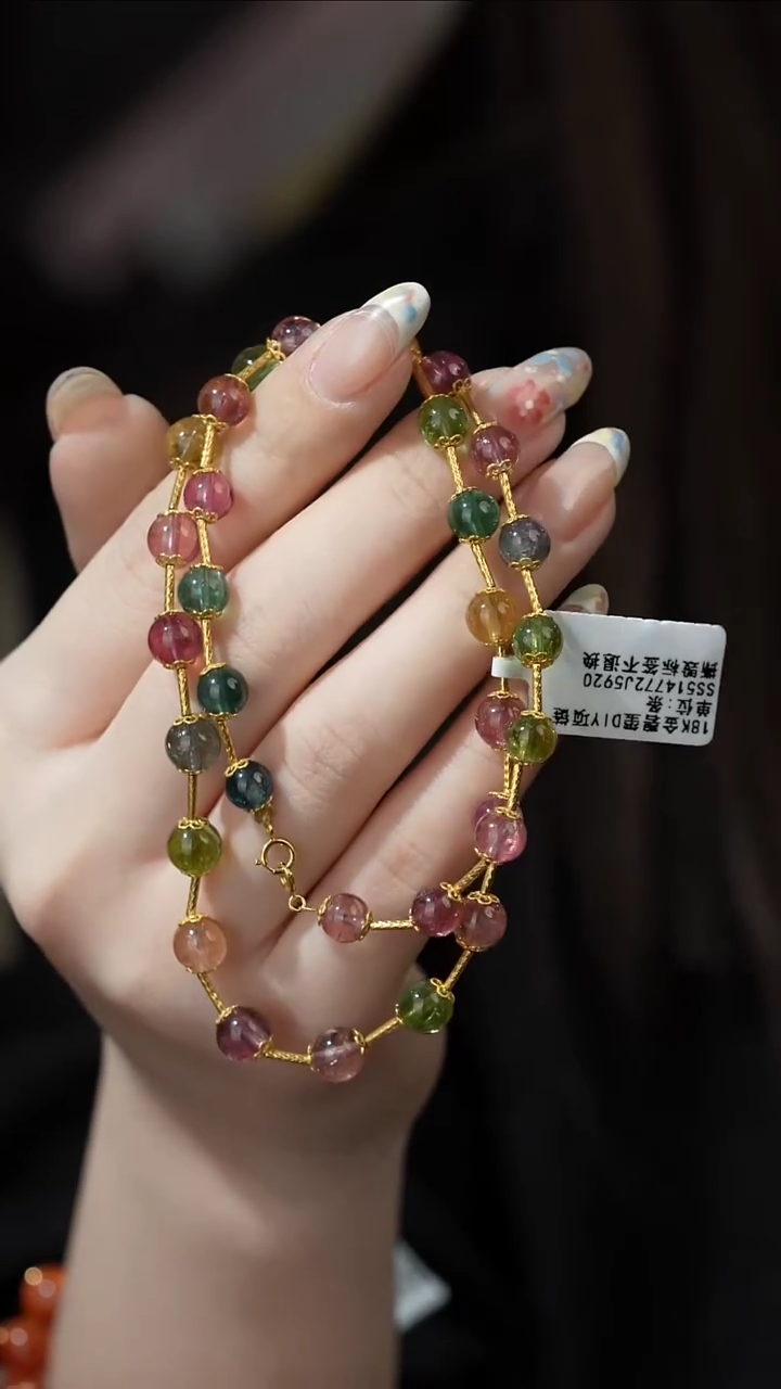 【闪购商品】项链18K金镶嵌碧玺T36（多样性发一件）6mm+