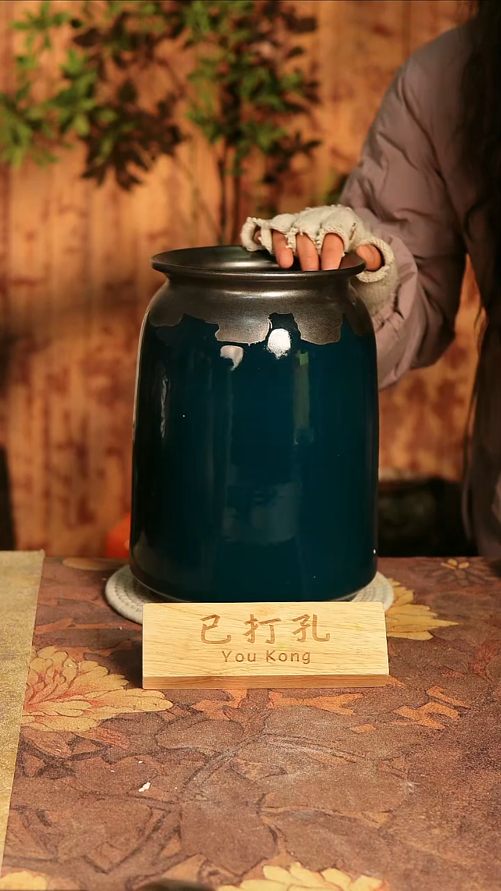 陶瓷24-132高28口15误差2已打孔孤品