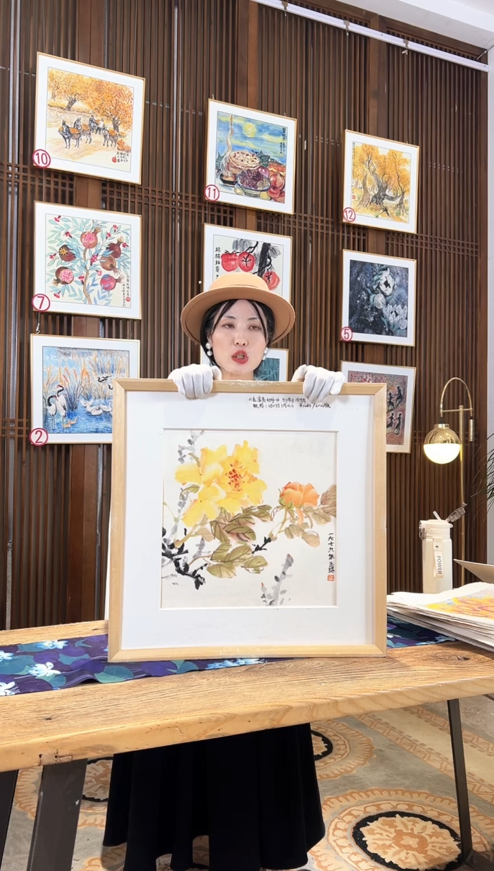 版画版画耿玉琨名章限量版画S