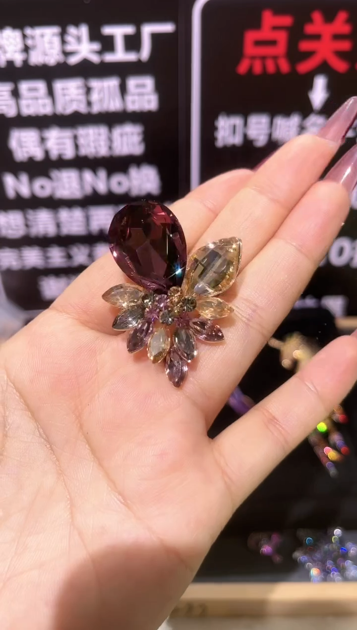 无铜合金精品饰界