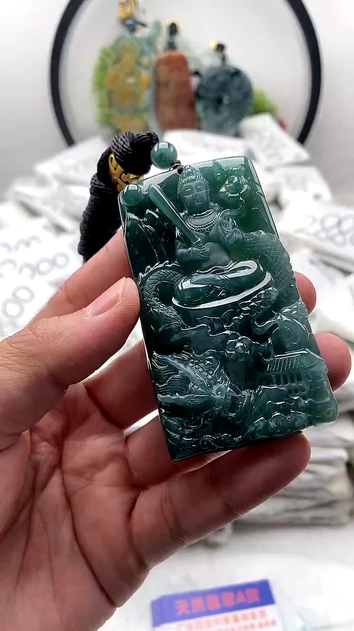 【闪购商品】翡翠颈饰未镶嵌虚空藏