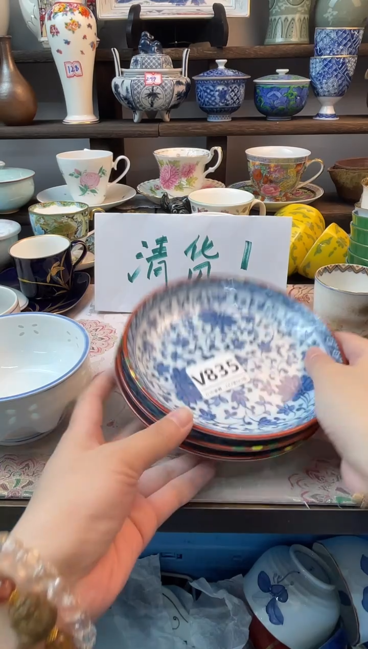 瓷片我****食V835不退不换.感谢理解