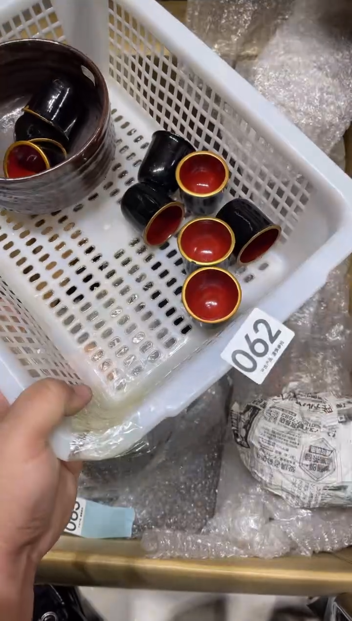 多*062  茶道零配 