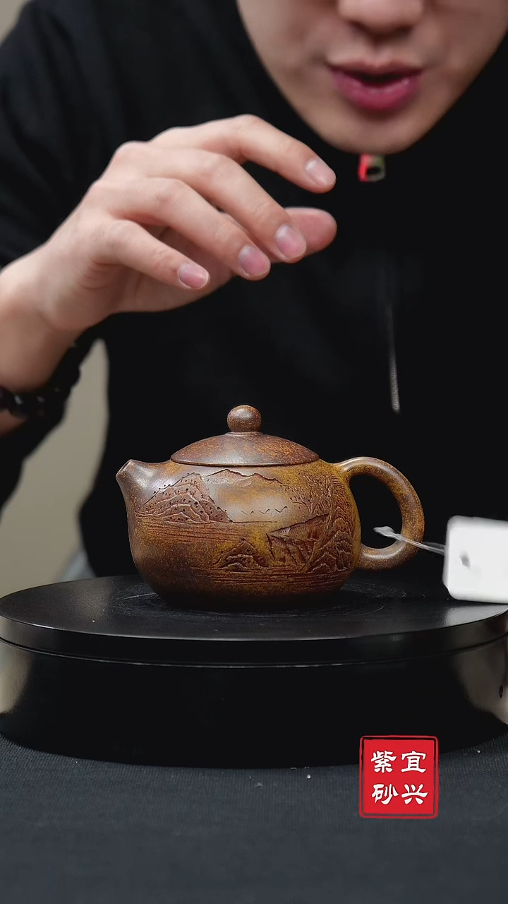 【闪购商品】紫砂茶壶77 西施 手工紫砂壶