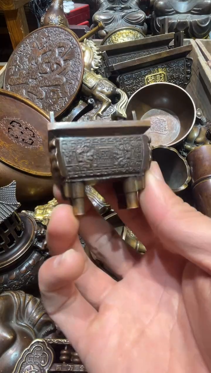 小****播铜铜铜铜铜铜铜铜