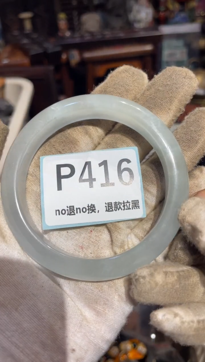 瓷片北**妞表姐直播链接火爆热卖
