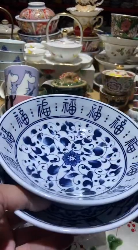 瓷片111111111111@@1