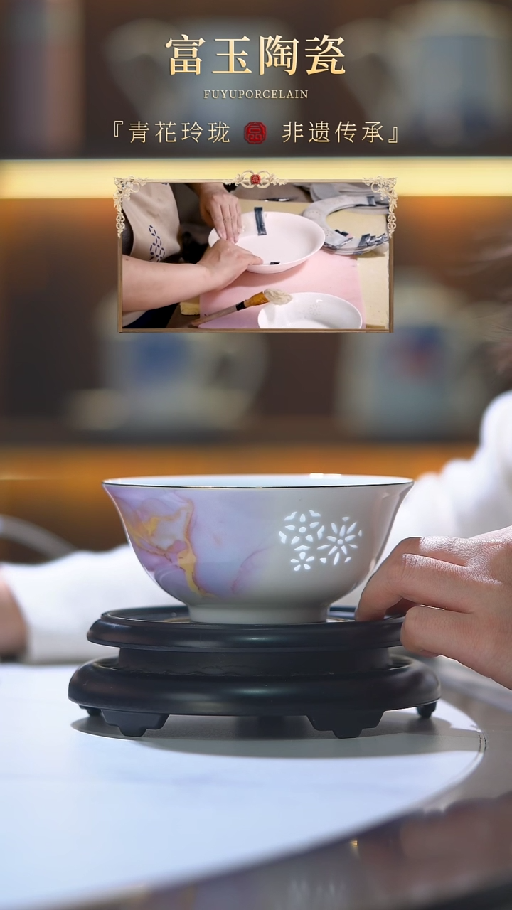 【闪购商品】白瓷一级品浮想5寸碗