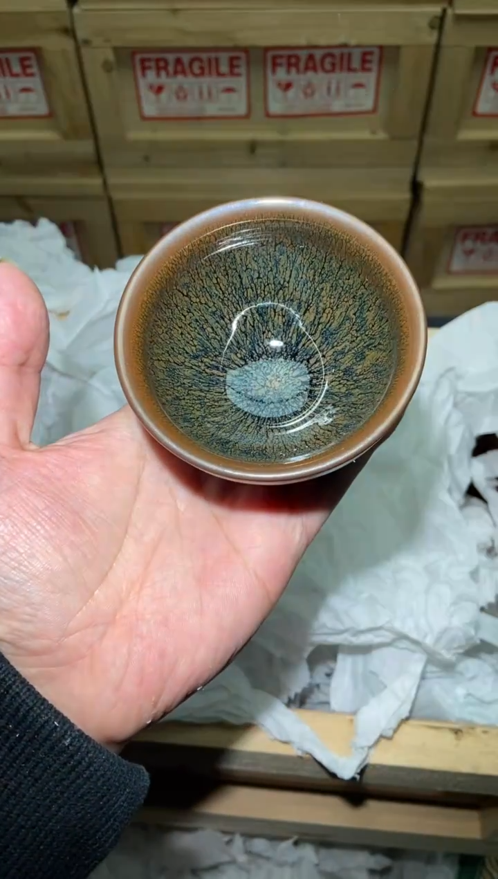 茶盏660号建盏 主人杯