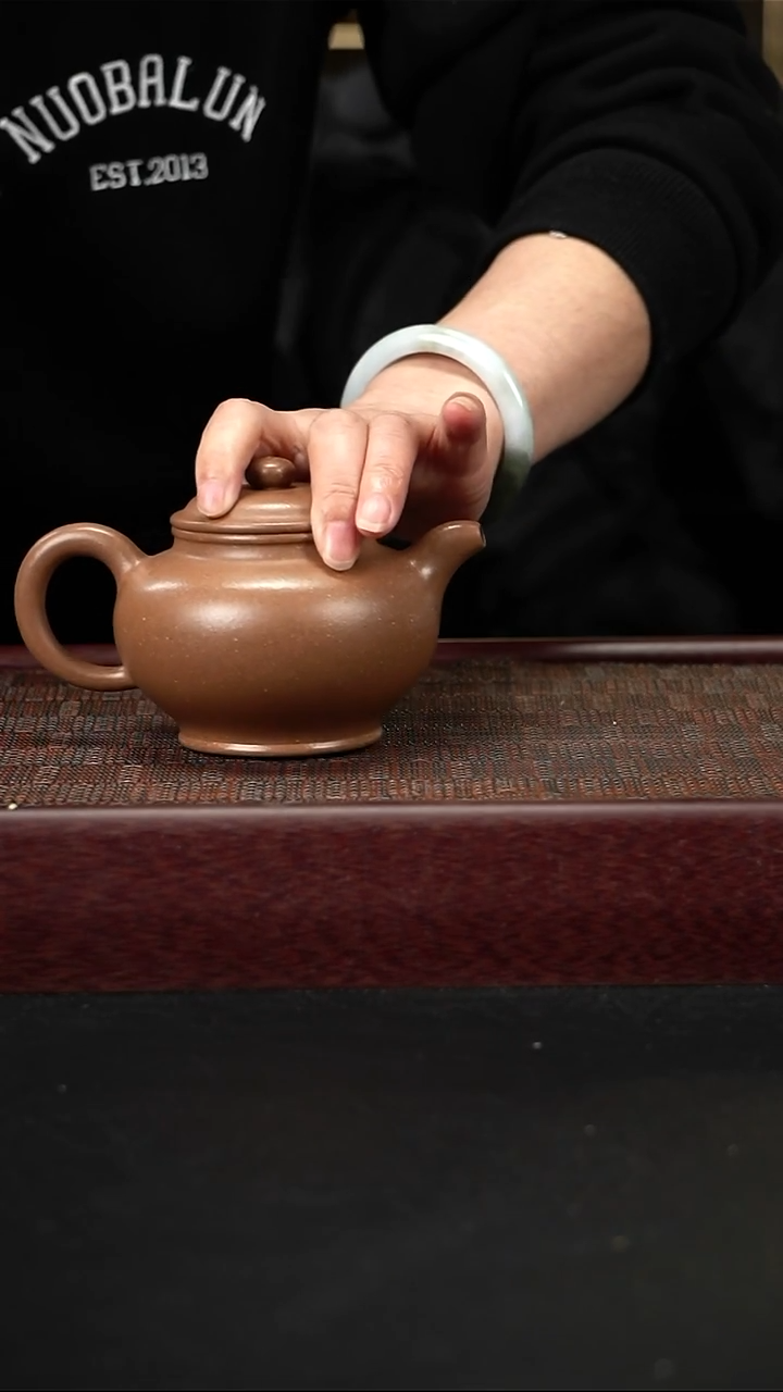 茶壶紫砂lzx沉香段掇只240CC