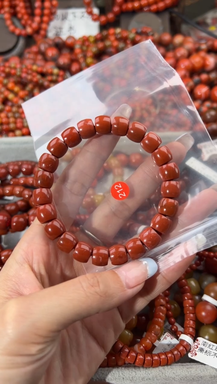 未镶嵌手串南红玛瑙10+