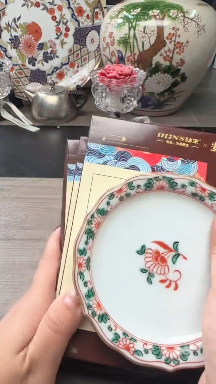 瓷片瓷片瓷片瓷片瓷片