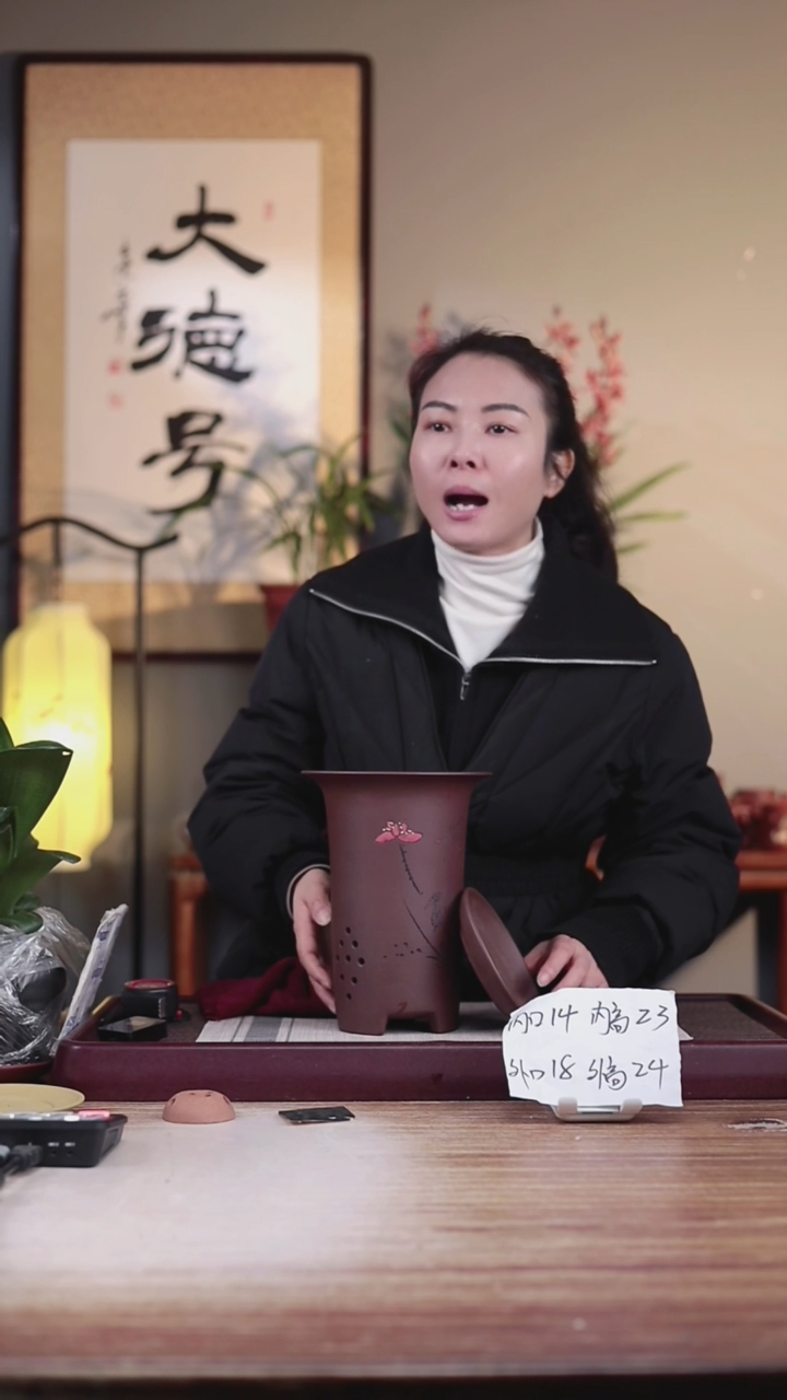 【闪购商品】紫砂花盆紫泥刻残荷撇口兰花盆一只带托盘