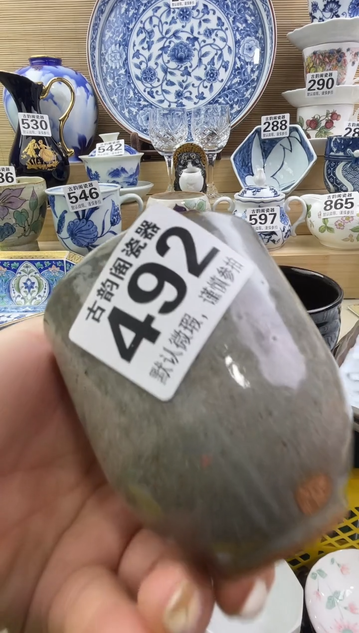 咩*摆件瓷器瓷器瓷器