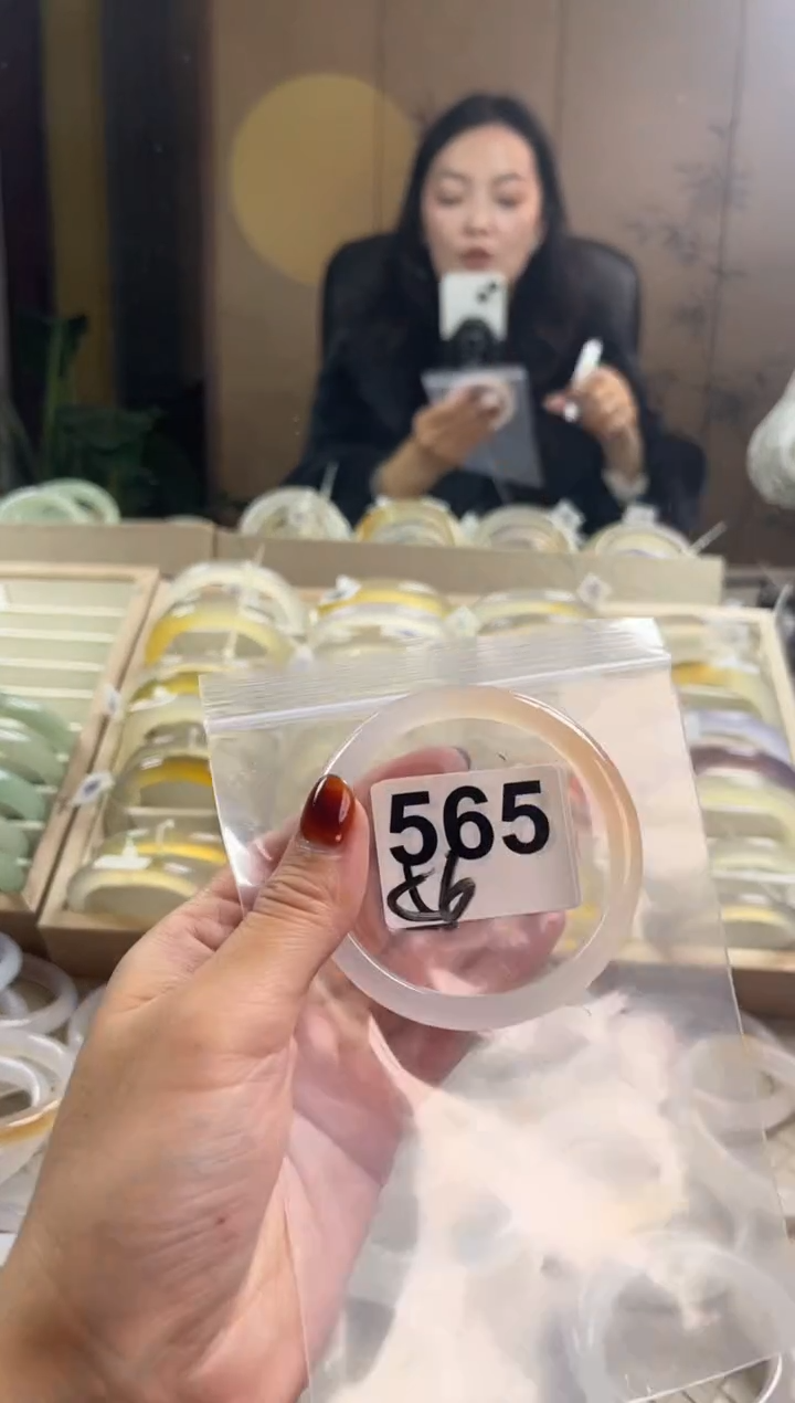 手镯玛瑙/玉髓未镶嵌565